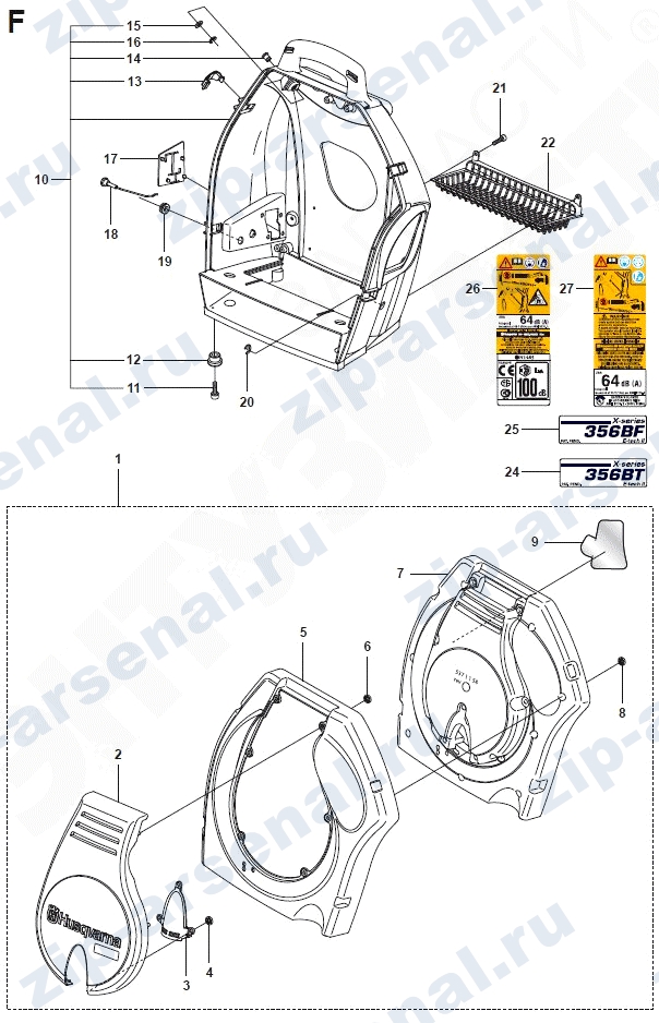   Корпус для 356BTx