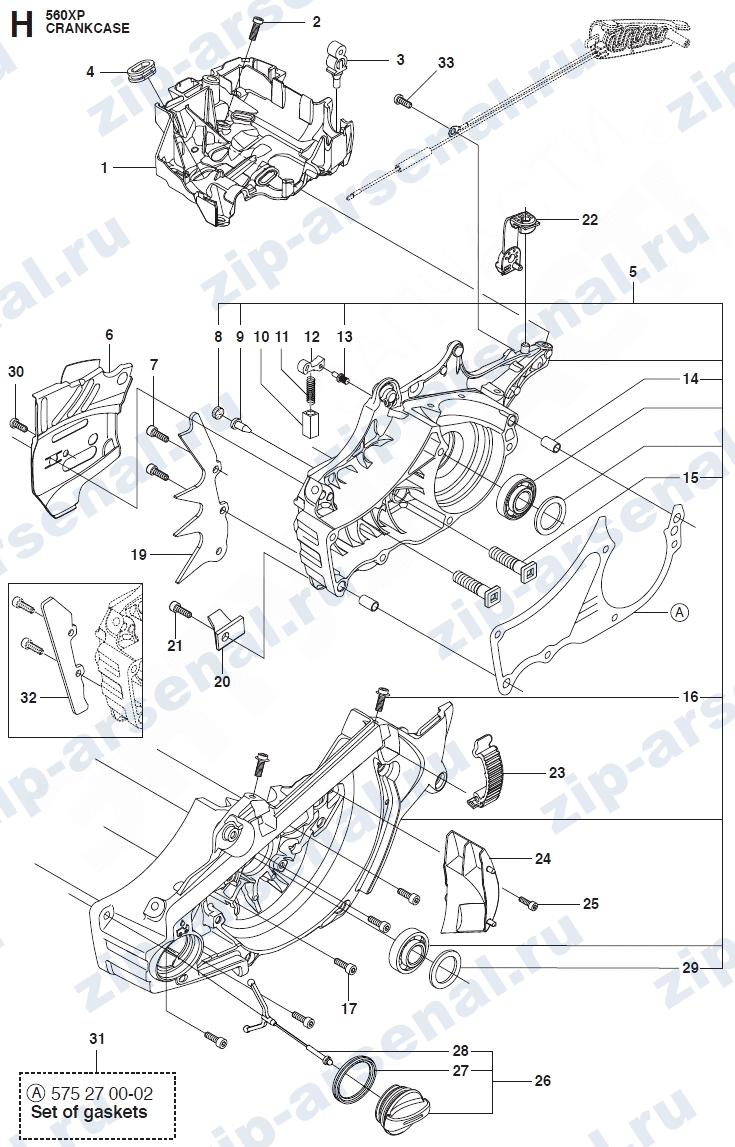   Картер для Husqvarna 560 XP