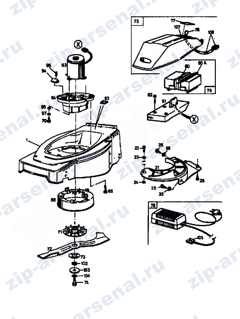 Артикул 18BBL5P-678 (год выпуска 1999). Электрические детали, лезвия