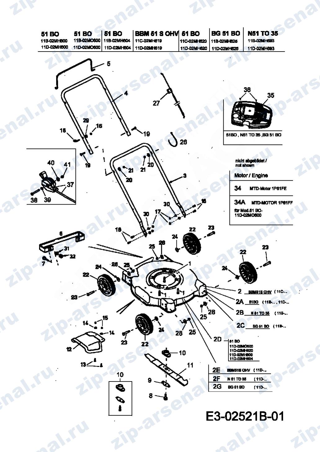 Артикул 11D-02MH600 (год выпуска 2006)