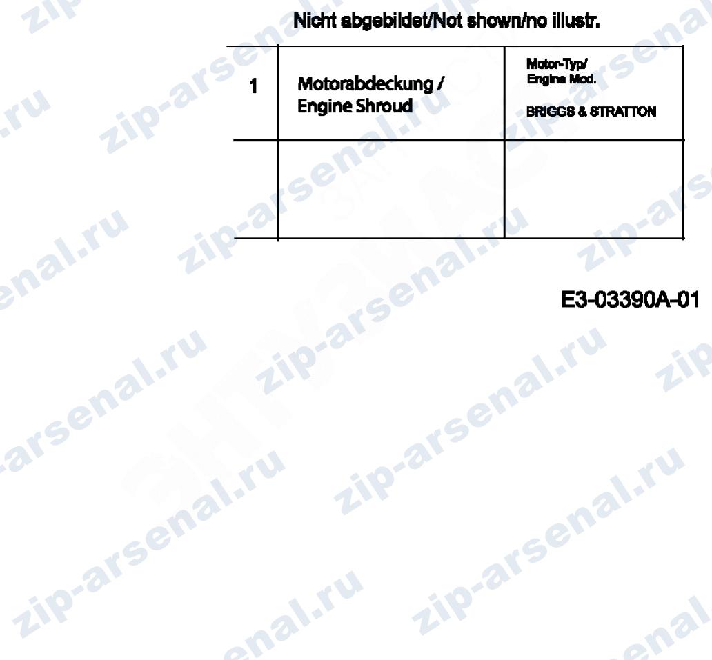 Артикул 12A-568E678 (год выпуска 2007). Капот B&amp;S
