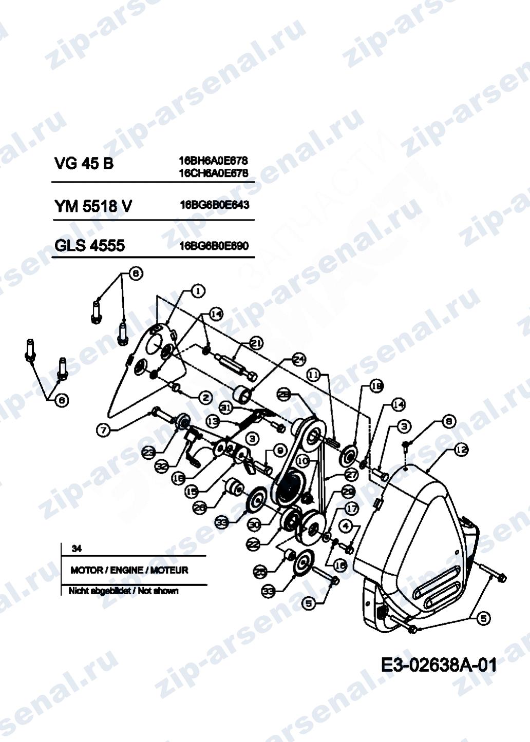 Артикул 16BH6A0E678 (год выпуска 2008). Ремнь, двигатель