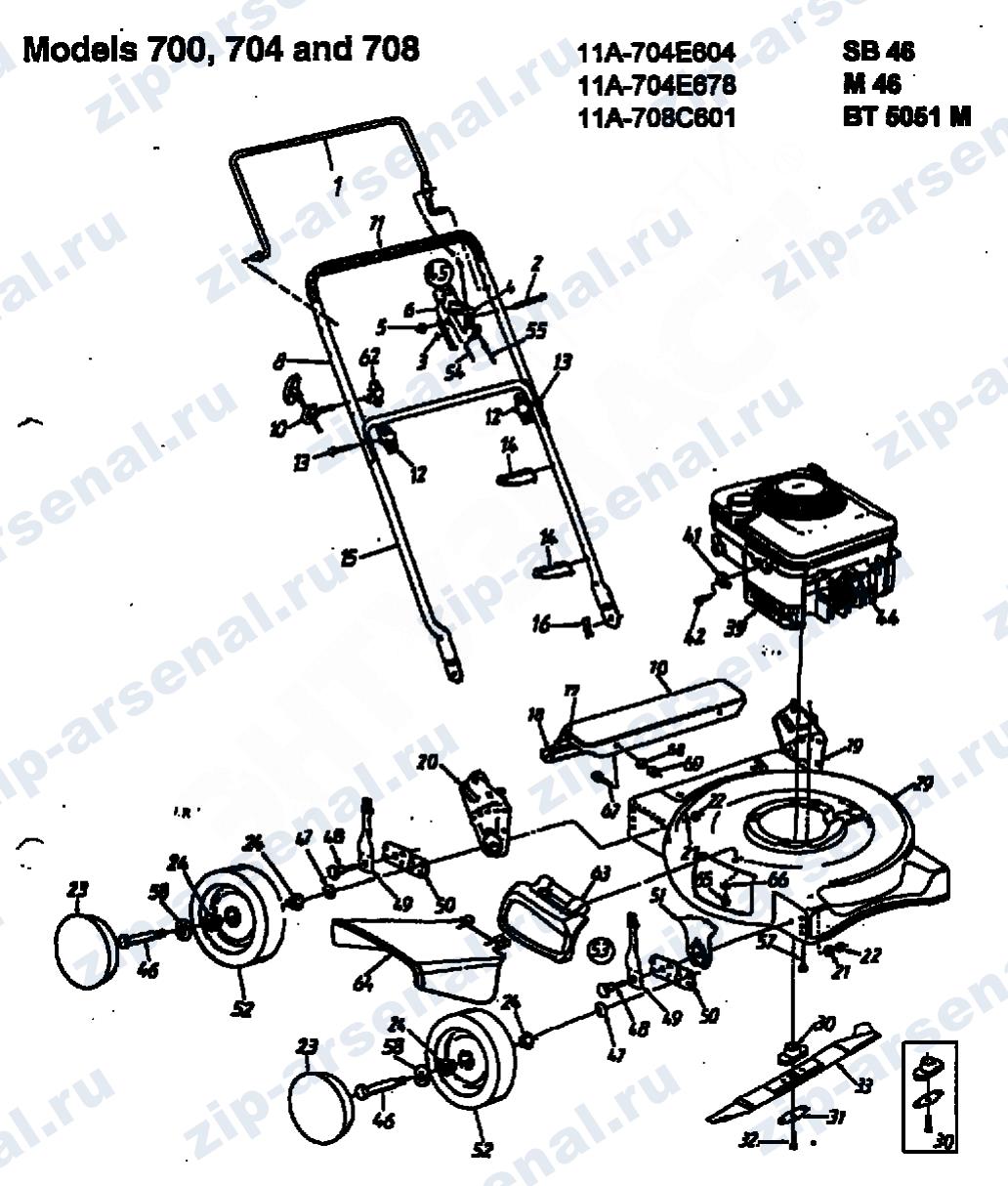 Артикул 11A-704E678 (год выпуска 1998)