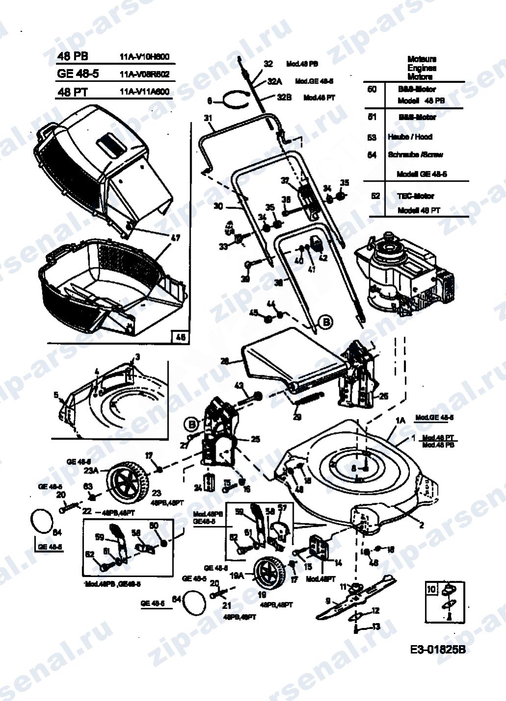 Артикул 11A-V10H600 (год выпуска 2004). Основная деталировка