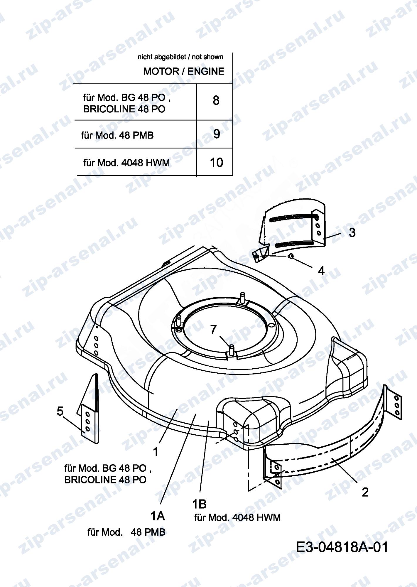 Артикул 11A-V14J600 (год выпуска 2010). Front baffle, Корпус деки, двигатель