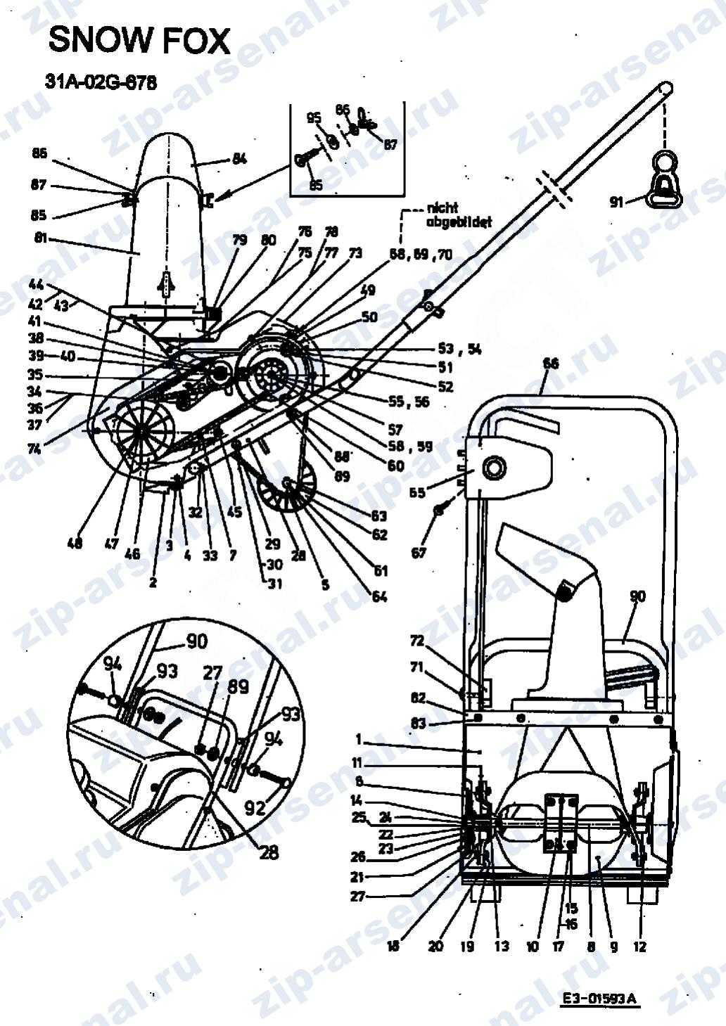 Артикул 31A-02G-678 (год выпуска 2002)