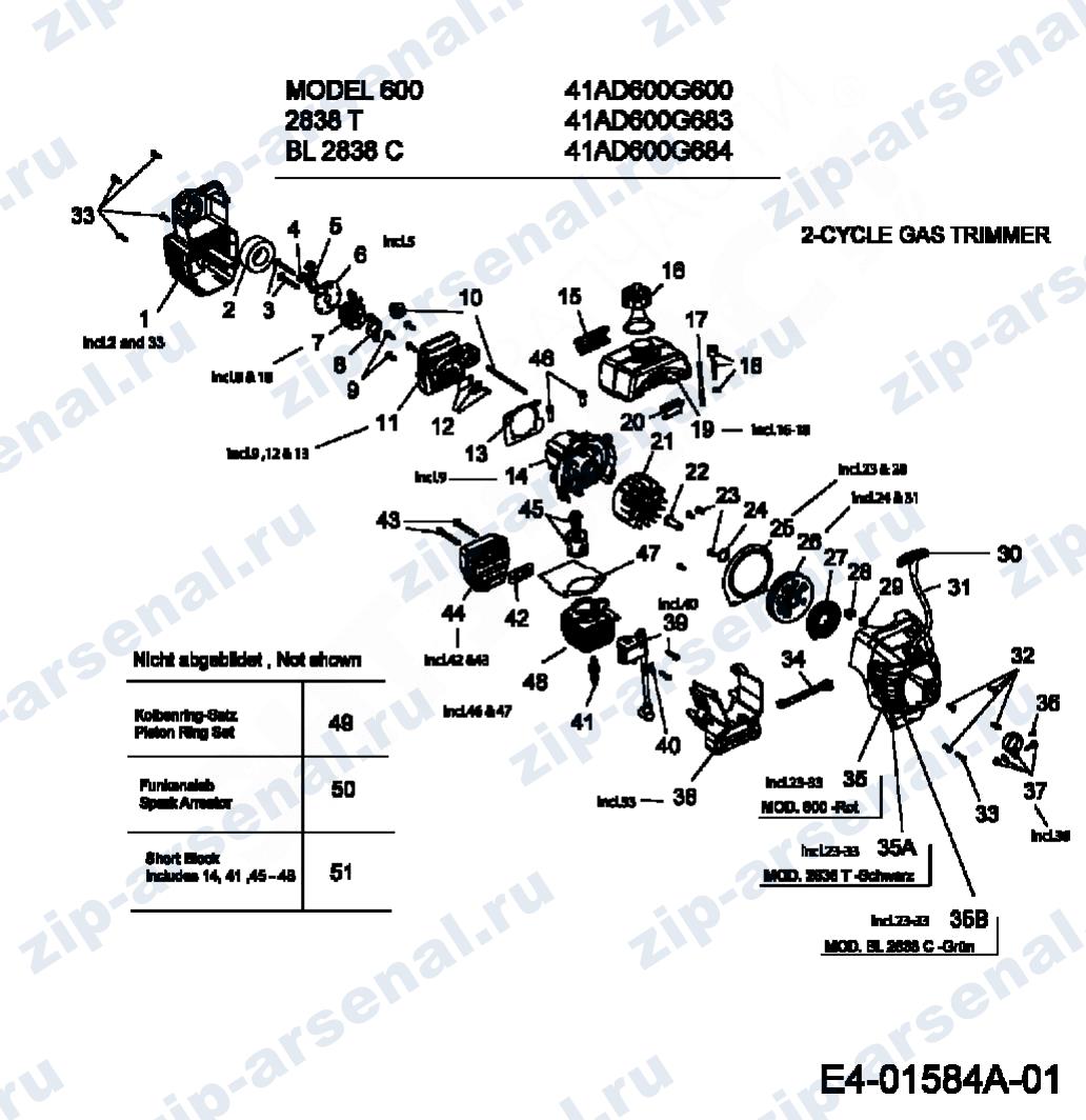 Артикул 41AD600G600 (год выпуска 2008). Двигатель
