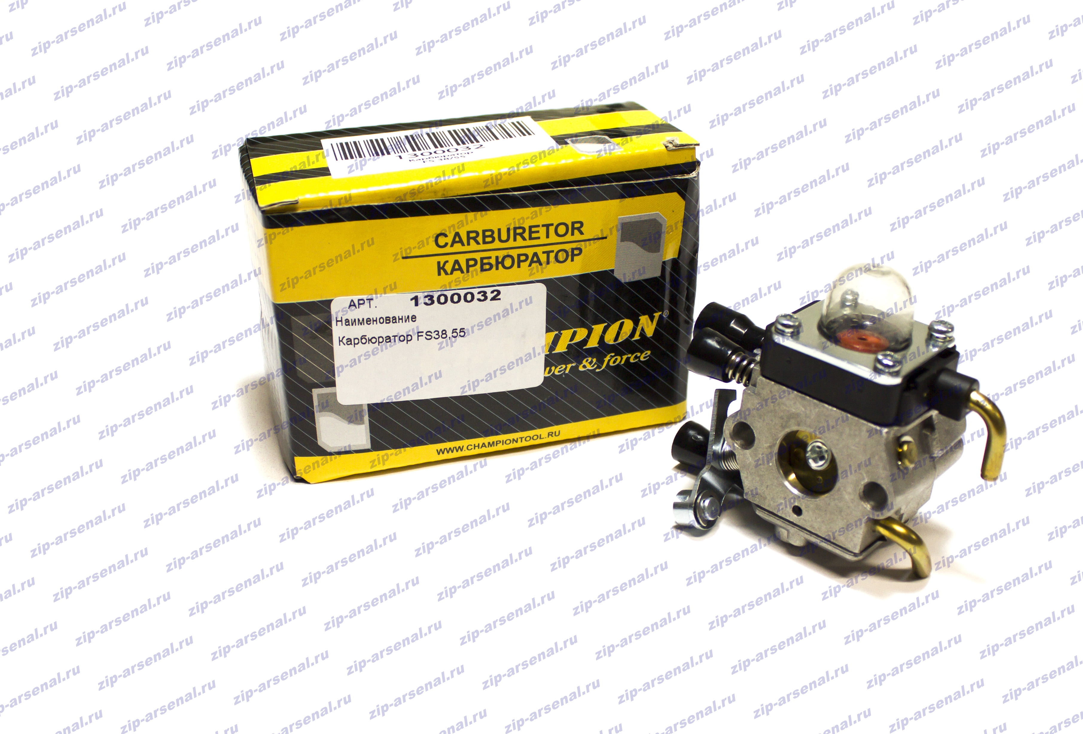 Карбюратор FS38,55