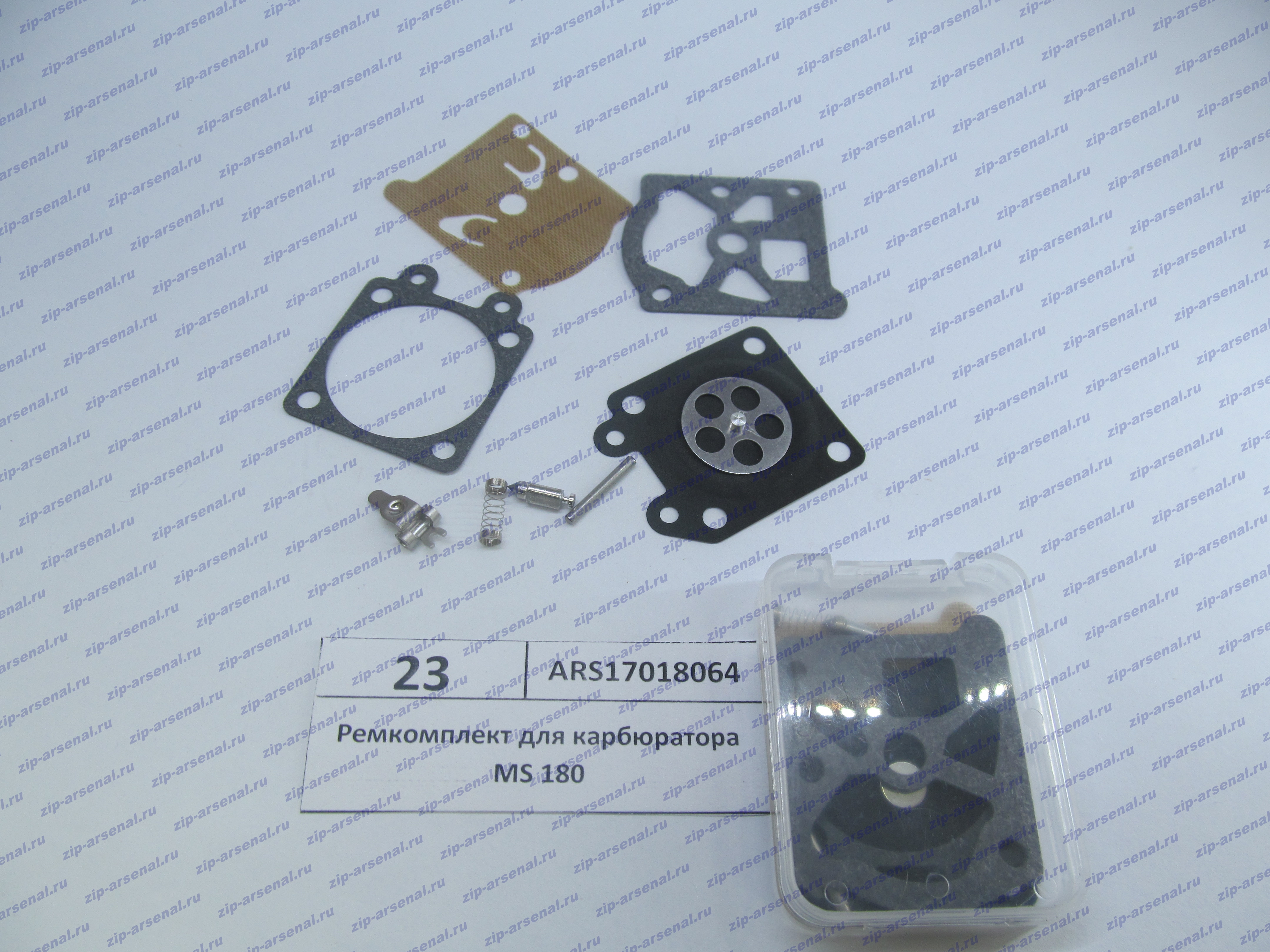 23-Ремкомплект для карбюратора MS 180 (аналог STIHL MS 180)