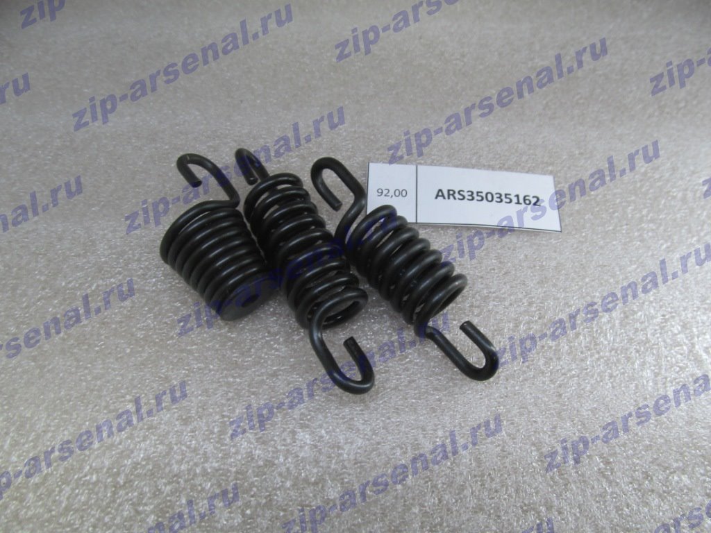 92-Комплект пружинных амортизаторов P350/351 (аналог Partner 350/351)